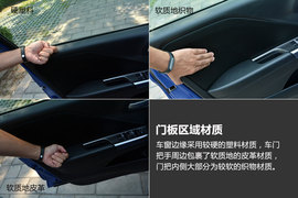 测试全新一代锋范