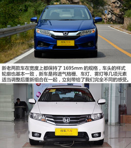 测试全新一代锋范