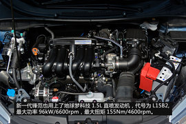 测试全新一代锋范