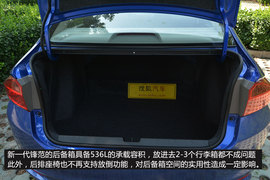 测试全新一代锋范