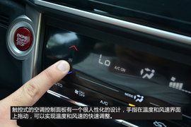 测试全新一代锋范