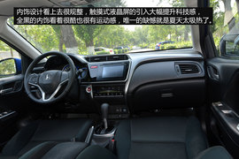 测试全新一代锋范