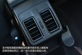 测试全新一代锋范