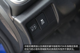 测试全新一代锋范