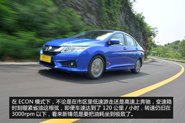 测试全新一代锋范