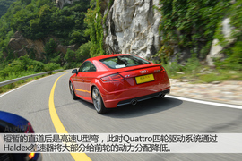 全新奥迪TT深度测试