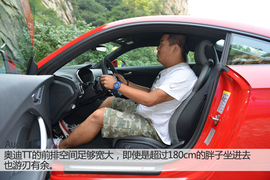 全新奥迪TT深度测试