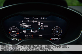 全新奥迪TT深度测试