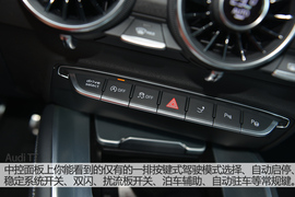 全新奥迪TT深度测试