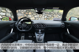 全新奥迪TT深度测试