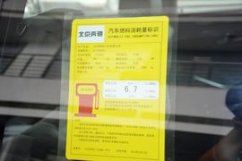 2015款奔驰E200L改款
