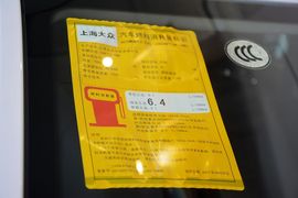 2015款大众朗行1.6L自动舒适型
