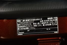 2016款沃尔沃XC60