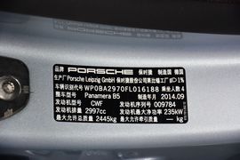 2014款保时捷Panamera