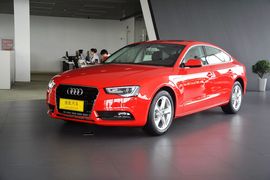 2014款奥迪A5掀背45TFSI