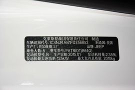 2015款Jeep自由客2.4L运动版