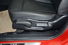 2014款长城C50升级版1.5T手动精英型