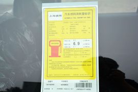 2015款雪佛兰科鲁兹掀背1.6手动舒适版
