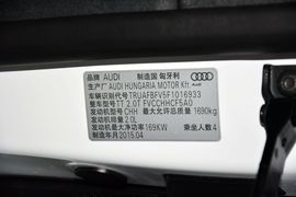 2015款奥迪TT