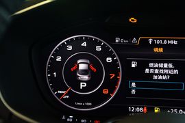2015款奥迪TT