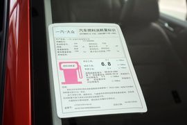 2015款大众速腾1.6L手动舒适型