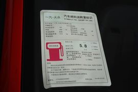 2015款大众捷达