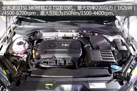 2016款速派设计解读组图