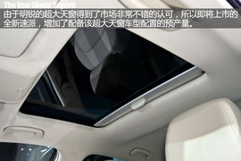 2016款速派设计解读组图