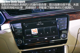 2016款速派设计解读组图