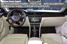 2016款速派设计解读组图