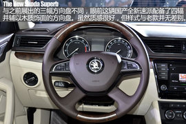 2016款速派设计解读组图