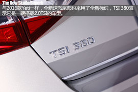 2016款速派设计解读组图