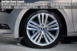 2016款速派设计解读组图