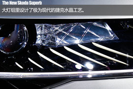 2016款速派设计解读组图