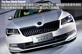 2016款速派设计解读组图