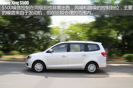 2016款东风风行S500试驾