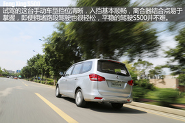 2016款东风风行S500试驾