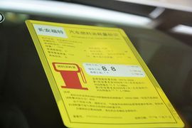 2015款福特翼虎2.0L