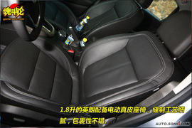 2010款别克英朗1.6T试驾