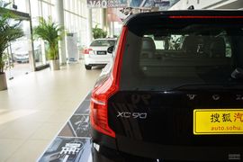 2015款沃尔沃XC90