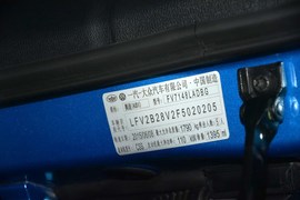 2014款奥迪A3