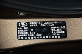 2015款别克全新英朗18T