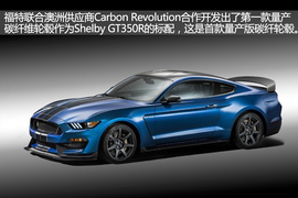 汽车轮毂制造工艺解析