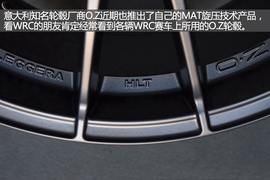 汽车轮毂制造工艺解析