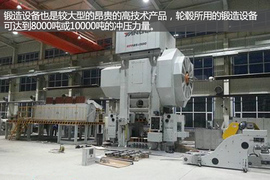 汽车轮毂制造工艺解析