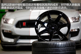 汽车轮毂制造工艺解析