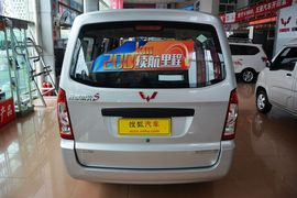 2015款五菱荣光S