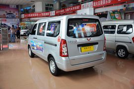 2015款五菱荣光S