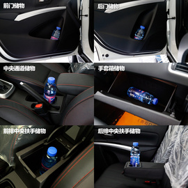 2015款锋驭1.4T试驾
