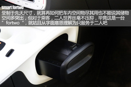 别再说它不够平顺